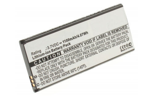 Аккумуляторная батарея для телефона, смартфона Orange Monte Carlo. Артикул iB-M527.