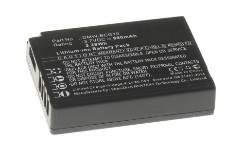 Аккумуляторная батарея BP-DC7-E для фотоаппаратов и видеокамер Leica. Артикул iB-F319.