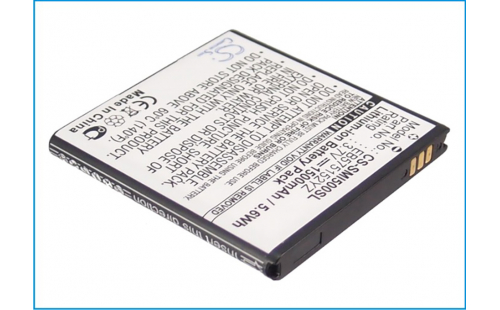 Аккумуляторная батарея EB575152YZ для телефонов, смартфонов Verizon. Артикул iB-M2788.