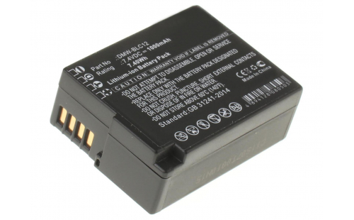 Аккумуляторная батарея DMW-BLC12 для фотоаппаратов и видеокамер Sigma. Артикул iB-F224.