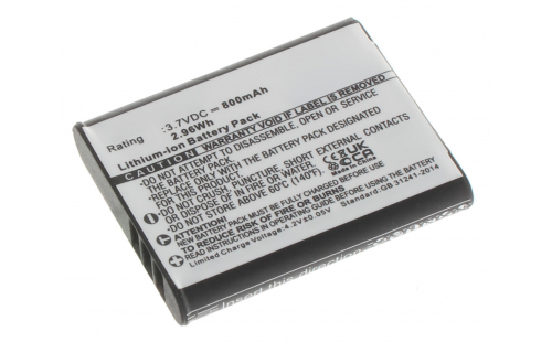 Аккумуляторная батарея GB-50A для фотоаппаратов и видеокамер Kodak. Артикул iB-F154.