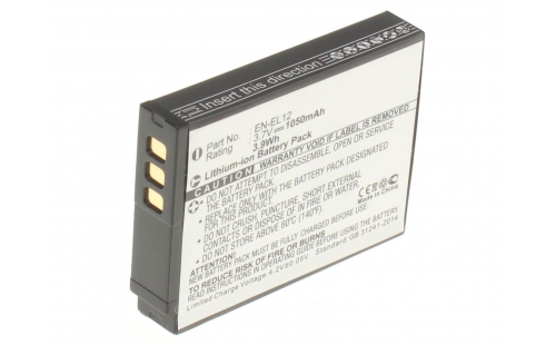 Батарея iB-F196