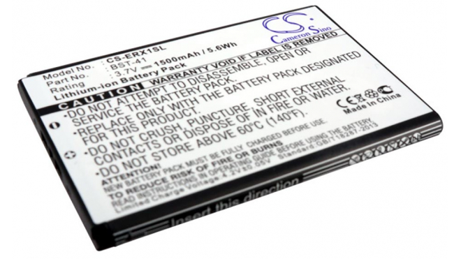 Аккумуляторная батарея для телефона, смартфона Sony Ericsson Xperia X10a. Артикул iB-M1033.Емкость (mAh): 1500. Напряжение (V): 3,7