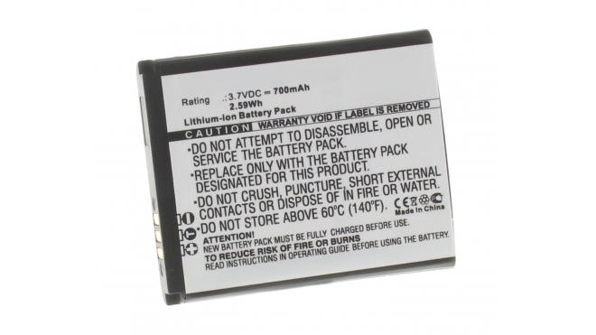 Аккумуляторная батарея BST3108BC для телефонов, смартфонов Samsung. Артикул iB-M277.Емкость (mAh): 700. Напряжение (V): 3,7