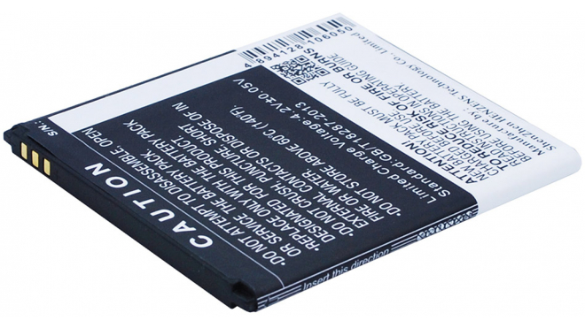 Аккумуляторная батарея iBatt iB-M940 для телефонов, смартфонов MicroMAXЕмкость (mAh): 2000. Напряжение (V): 3,7