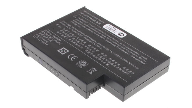 Аккумуляторная батарея FPCBP57 для ноутбуков Quanta. Артикул 11-1518.Емкость (mAh): 4400. Напряжение (V): 14,8