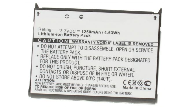 Аккумуляторная батарея iBatt iB-M112 для телефонов, смартфонов ERAЕмкость (mAh): 1250. Напряжение (V): 3,7