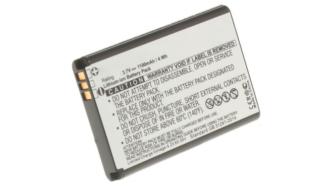 Аккумуляторная батарея iBatt iB-M174 для телефонов, смартфонов MTCЕмкость (mAh): 1100. Напряжение (V): 3,7