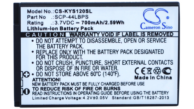 Аккумуляторная батарея для телефона, смартфона Kyocera S1350. Артикул iB-M2074.Емкость (mAh): 700. Напряжение (V): 3,7