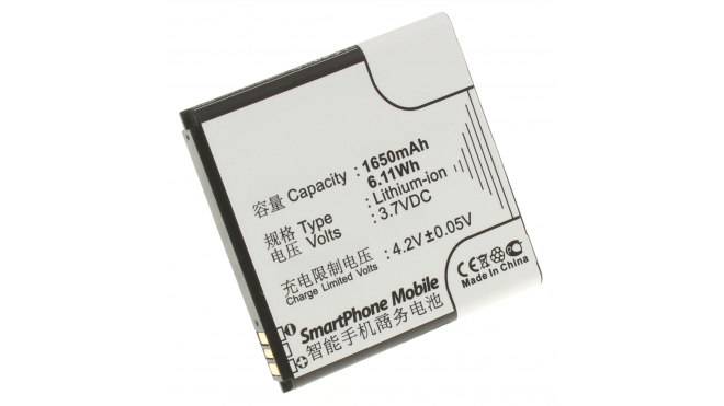Аккумуляторная батарея для телефона, смартфона Lenovo K2. Артикул iB-M559.Емкость (mAh): 1650. Напряжение (V): 3,7