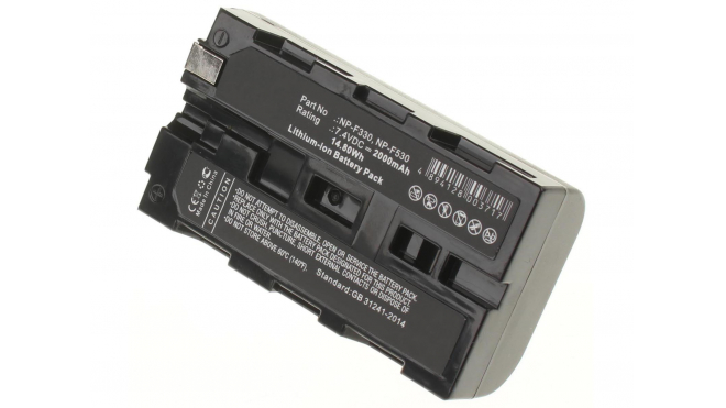 Аккумуляторная батарея NP-F530 для фотоаппаратов и видеокамер Grundig. Артикул iB-F278.Емкость (mAh): 2000. Напряжение (V): 7,4