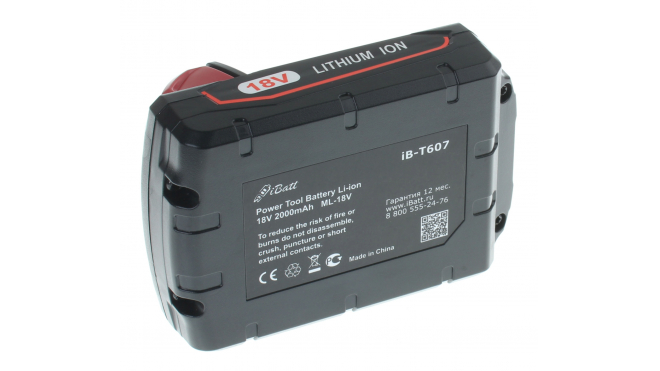 Аккумуляторная батарея 48-11-1828 для электроинструмента Milwaukee. Артикул iB-T607.Емкость (mAh): 2000. Напряжение (V): 18