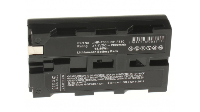 Аккумуляторная батарея NP-F774 для фотоаппаратов и видеокамер Olympus. Артикул iB-F278.Емкость (mAh): 2000. Напряжение (V): 7,4