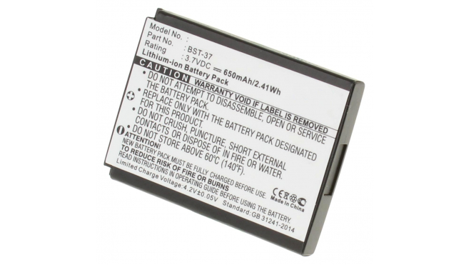 Аккумуляторная батарея для телефона, смартфона Sony Ericsson K510a. Артикул iB-M356.Емкость (mAh): 650. Напряжение (V): 3,7