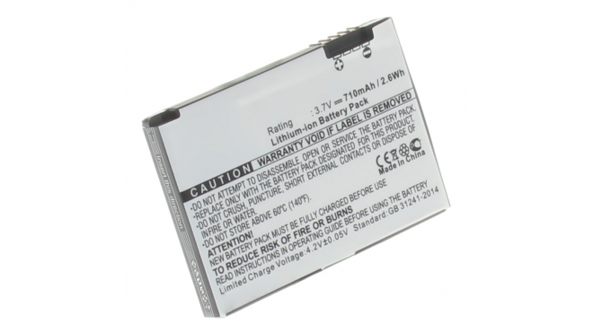 Аккумуляторная батарея iBatt iB-M1029 для телефонов, смартфонов MotorolaЕмкость (mAh): 710. Напряжение (V): 3,7