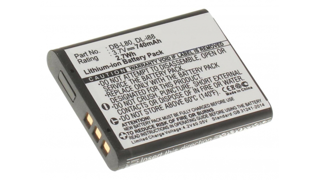 Аккумуляторная батарея PX1686 для фотоаппаратов и видеокамер Pentax. Артикул iB-F227.Емкость (mAh): 740. Напряжение (V): 3,7