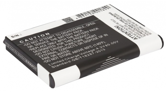Аккумуляторная батарея iBatt iB-M134 для телефонов, смартфонов FujitsuЕмкость (mAh): 1250. Напряжение (V): 3,7