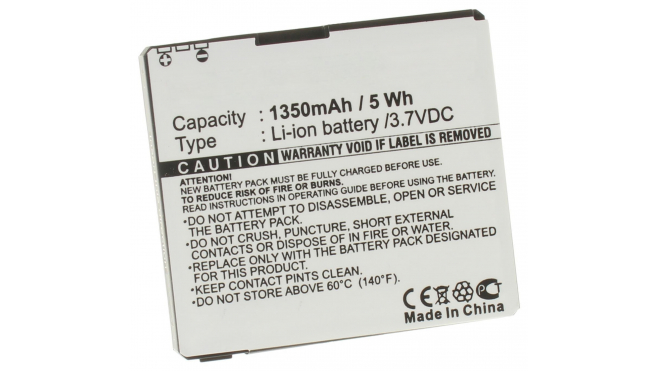 Аккумуляторная батарея iBatt iB-M247 для телефонов, смартфонов T-MobileЕмкость (mAh): 1350. Напряжение (V): 3,7