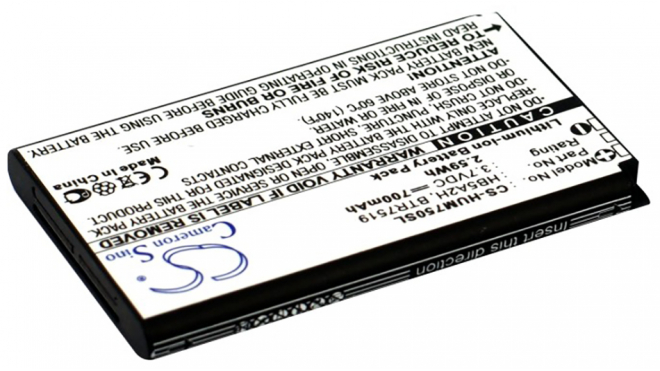 Аккумуляторная батарея iBatt iB-M1139 для телефонов, смартфонов БилайнЕмкость (mAh): 700. Напряжение (V): 3,7