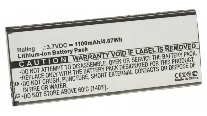 Аккумуляторная батарея iBatt iB-M527 для телефонов, смартфонов OrangeЕмкость (mAh): 1100. Напряжение (V): 3,7