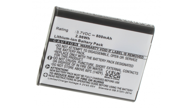 Аккумуляторная батарея iBatt iB-F154 для фотокамер и видеокамер CasioЕмкость (mAh): 800. Напряжение (V): 3,7