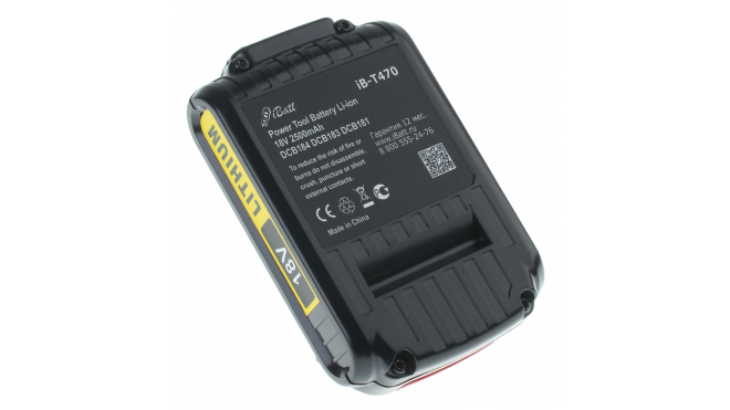 Аккумуляторная батарея DCB184 для электроинструмента DeWalt. Артикул iB-T470.Емкость (mAh): 2500. Напряжение (V): 20