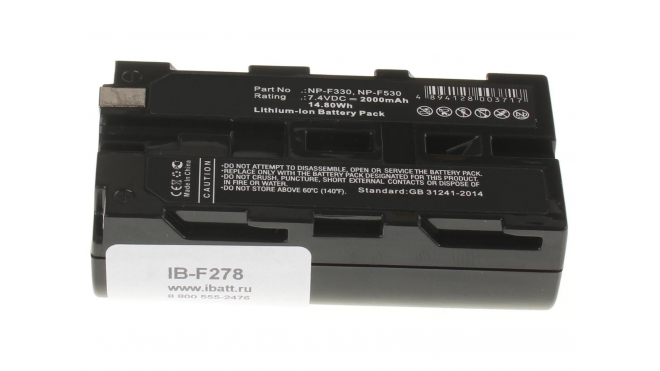 Аккумуляторная батарея NP-F930 для фотоаппаратов и видеокамер Yongnuo. Артикул iB-F278.Емкость (mAh): 2000. Напряжение (V): 7,4