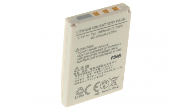 Аккумуляторная батарея 02491-0015-00 для фотоаппаратов и видеокамер Acer. Артикул iB-F181.Емкость (mAh): 600. Напряжение (V): 3,7