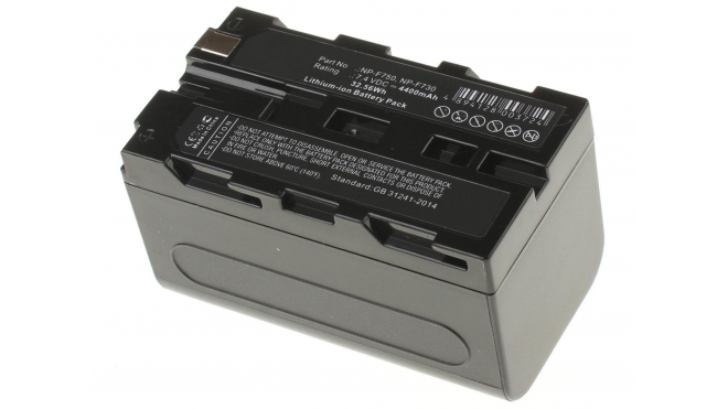 Аккумуляторная батарея iBatt iB-F279 для фотокамер и видеокамер YongnuoЕмкость (mAh): 4400. Напряжение (V): 7,4
