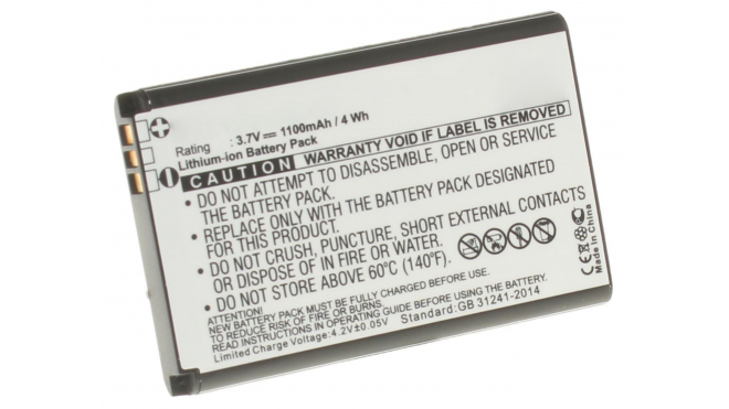 Аккумуляторная батарея iBatt iB-M174 для телефонов, смартфонов БилайнЕмкость (mAh): 1100. Напряжение (V): 3,7