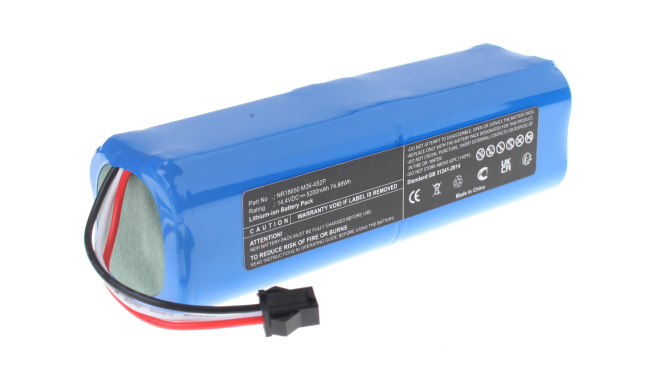 Аккумуляторная батарея iBatt iB-T981 для пылесосов ProscenicЕмкость (mAh): 5200. Напряжение (V): 14,4