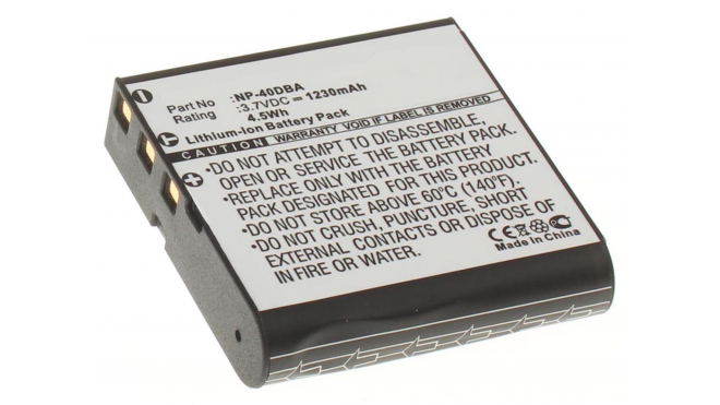 Аккумуляторная батарея iBatt iB-F141 для фотокамер и видеокамер AgfaЕмкость (mAh): 1230. Напряжение (V): 3,7