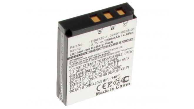 Аккумуляторная батарея iBatt iB-F414 для фотокамер и видеокамер PRIMAЕмкость (mAh): 1250. Напряжение (V): 3,7