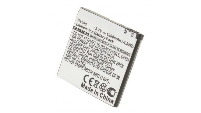 Аккумуляторная батарея iBatt iB-M450 для телефонов, смартфонов БилайнЕмкость (mAh): 1300. Напряжение (V): 3,7