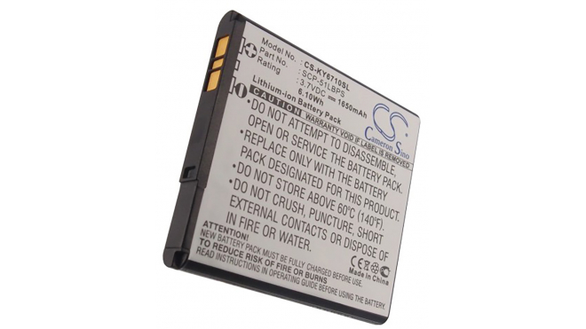 Аккумуляторная батарея iBatt iB-M2060 для телефонов, смартфонов KyoceraЕмкость (mAh): 1650. Напряжение (V): 3,7