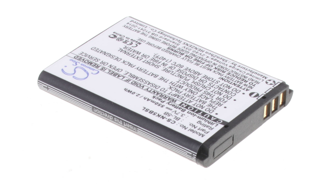 Аккумуляторная батарея iBatt iB-F655 для фотокамер и видеокамер BLUЕмкость (mAh): 550. Напряжение (V): 3,7