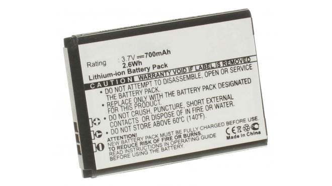Аккумуляторная батарея iBatt iB-M502 для телефонов, смартфонов МТСЕмкость (mAh): 700. Напряжение (V): 3,7