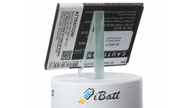 Аккумуляторная батарея iBatt iB-M671 для телефонов, смартфонов CATЕмкость (mAh): 2000. Напряжение (V): 3,7