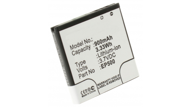 Аккумуляторная батарея для телефона, смартфона Sony Ericsson U5i Cosmic. Артикул iB-M319.Емкость (mAh): 900. Напряжение (V): 3,7