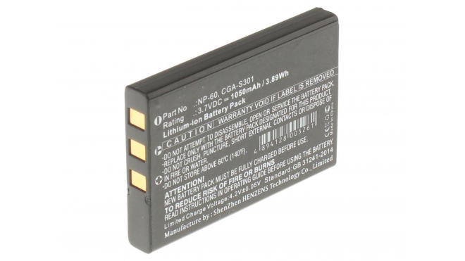 Аккумуляторная батарея Q2232-80001 для фотоаппаратов и видеокамер ALBA. Артикул iB-F139.Емкость (mAh): 1050. Напряжение (V): 3,7