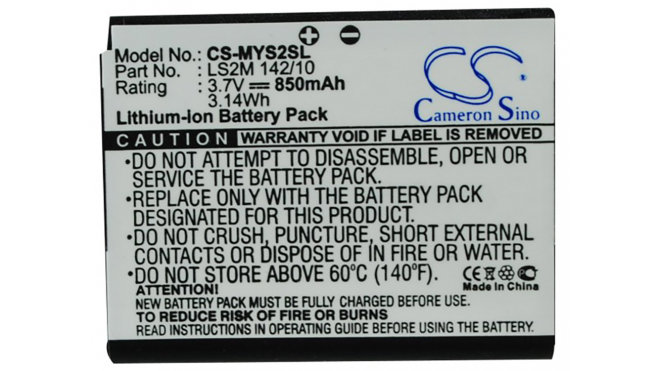 Аккумуляторная батарея для телефона, смартфона Sagem Puma Phone. Артикул iB-M2595.Емкость (mAh): 850. Напряжение (V): 3,7