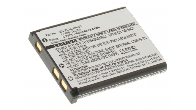 Аккумуляторная батарея NP-82 для фотоаппаратов и видеокамер Polaroid. Артикул iB-F140.Емкость (mAh): 660. Напряжение (V): 3,7