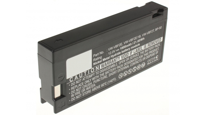 Аккумуляторная батарея LCT-1912AP для фотоаппаратов и видеокамер Philips. Артикул iB-F375.Емкость (mAh): 1800. Напряжение (V): 12