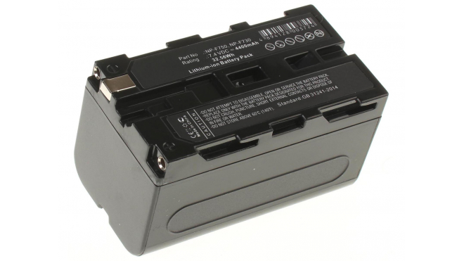 Аккумуляторная батарея NP-F730 для фотоаппаратов и видеокамер Grundig. Артикул iB-F279.Емкость (mAh): 4400. Напряжение (V): 7,4