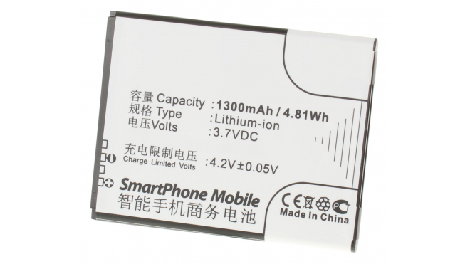 Аккумуляторная батарея iBatt iB-M584 для телефонов, смартфонов МТСЕмкость (mAh): 1300. Напряжение (V): 3,7