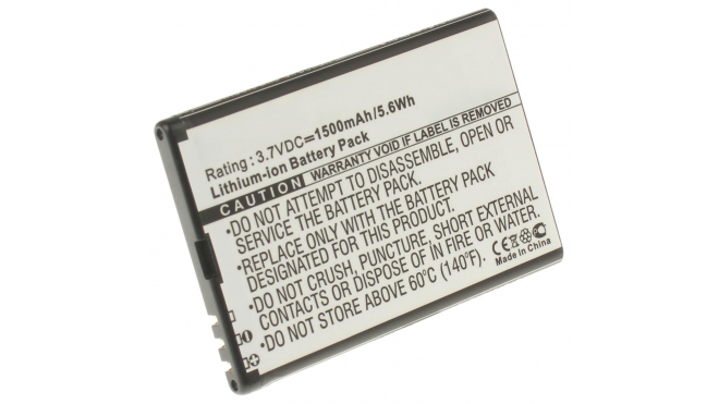 Аккумуляторная батарея iBatt iB-M223 для телефонов, смартфонов MobiadoЕмкость (mAh): 1500. Напряжение (V): 3,7