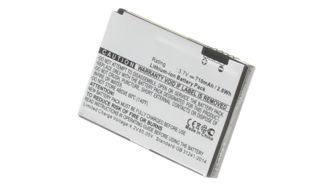Аккумуляторная батарея iBatt iB-M1029 для телефонов, смартфонов MotorolaЕмкость (mAh): 710. Напряжение (V): 3,7