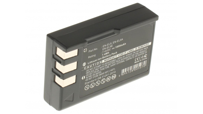 Аккумуляторная батарея iBatt iB-F192 для фотокамер и видеокамер NikonЕмкость (mAh): 1000. Напряжение (V): 7,4