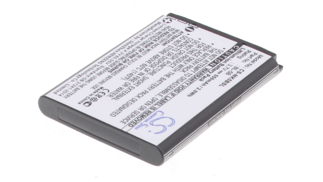 Аккумуляторная батарея BLI-885 для фотоаппаратов и видеокамер Nokia. Артикул iB-F655.Емкость (mAh): 550. Напряжение (V): 3,7