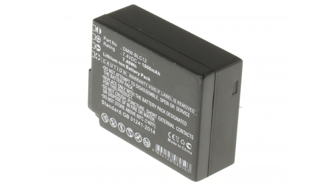 Аккумуляторная батарея DMW-BLC12E для фотоаппаратов и видеокамер Sigma. Артикул iB-F224.Емкость (mAh): 1000. Напряжение (V): 7,4